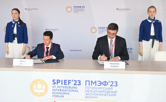 SPIEF-2023. Signing ceremonies