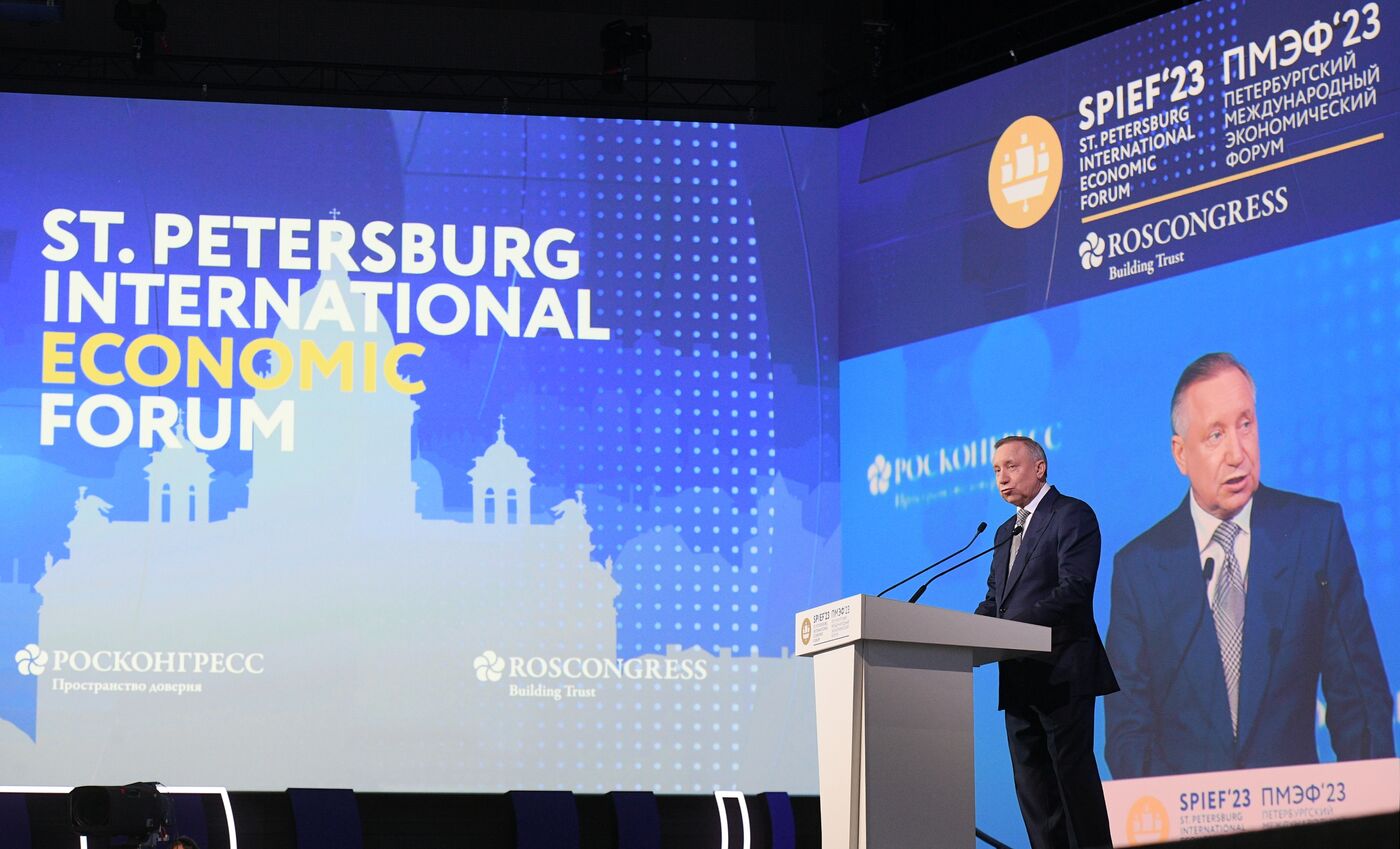 SPIEF-2023. Forum opening ceremony