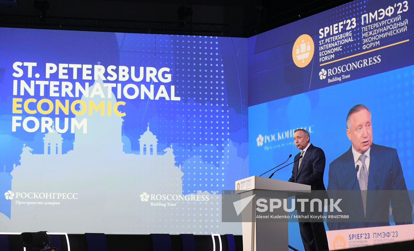 SPIEF-2023. Forum opening ceremony