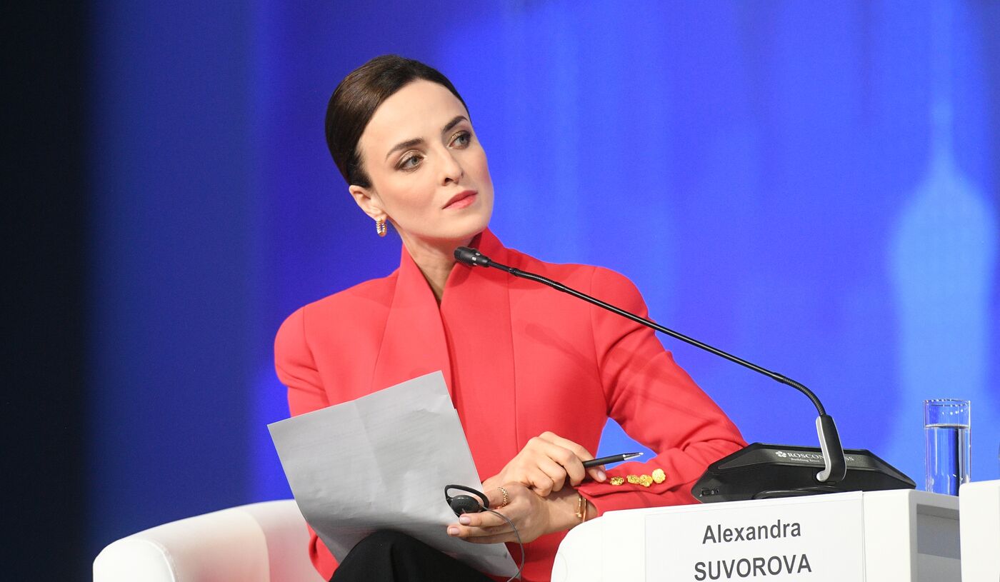 SPIEF-2023. Forum opening ceremony