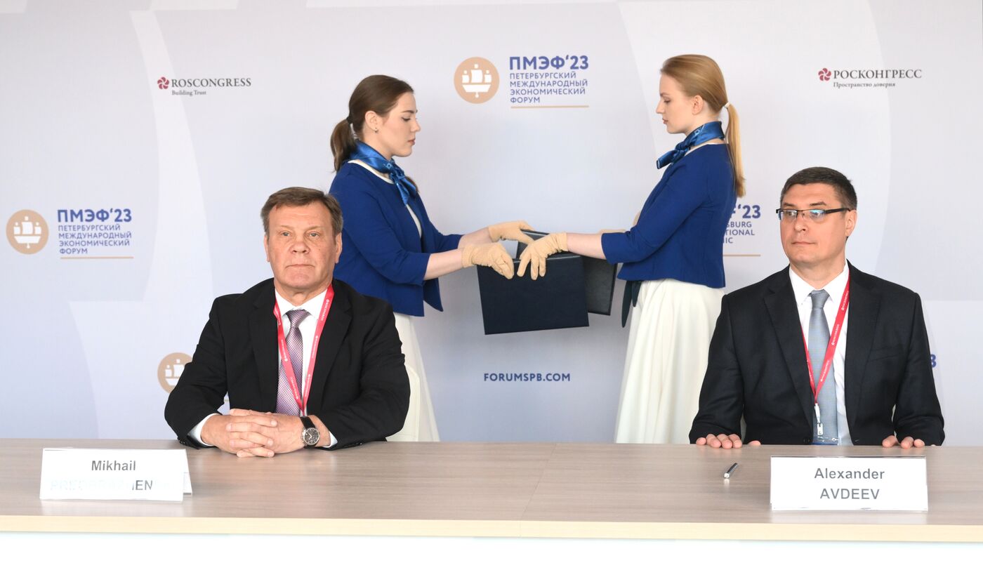 SPIEF-2023. Signing ceremonies