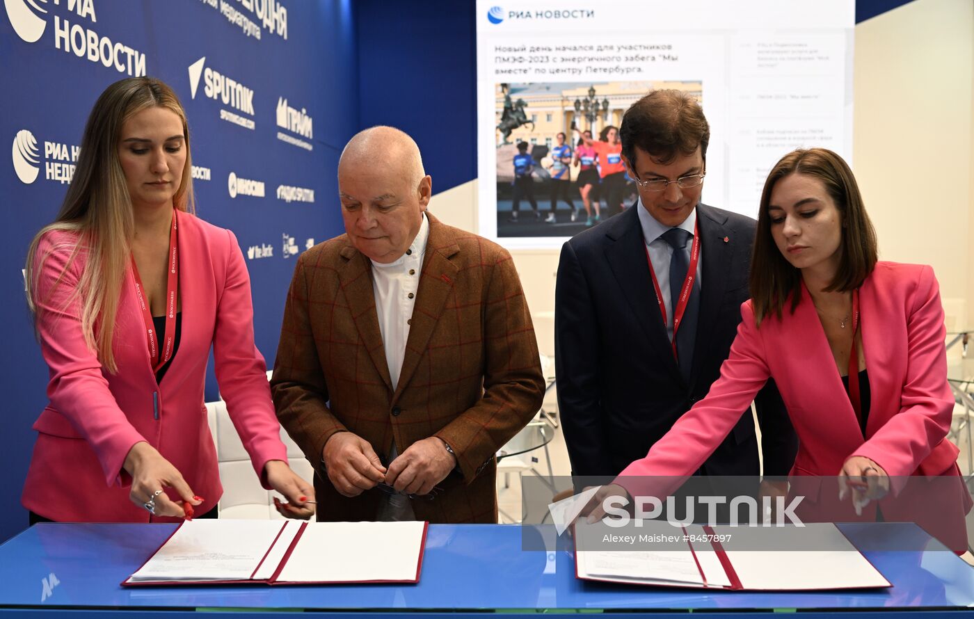 SPIEF-2023. RIA Novosti stand