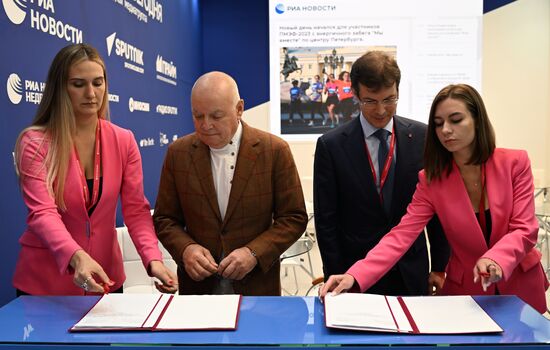 SPIEF-2023. RIA Novosti stand