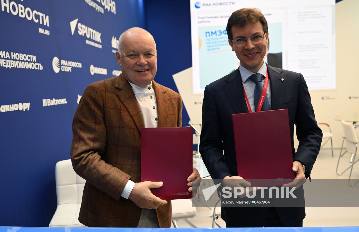 SPIEF-2023. RIA Novosti stand