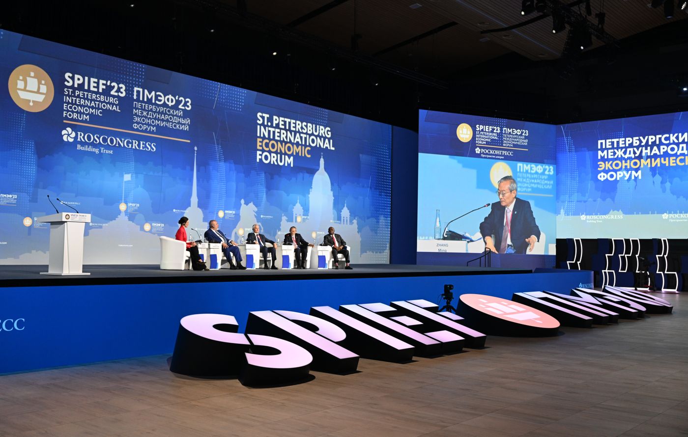 SPIEF-2023. Forum opening ceremony