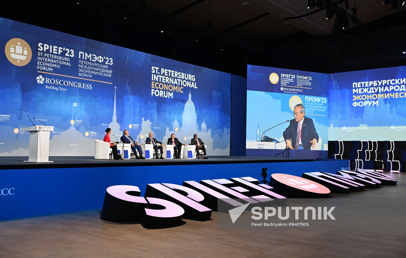 SPIEF-2023. Forum opening ceremony