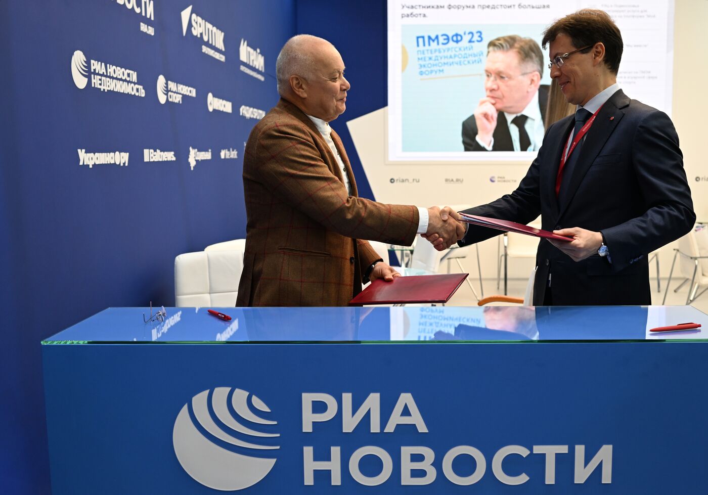 SPIEF-2023. RIA Novosti stand