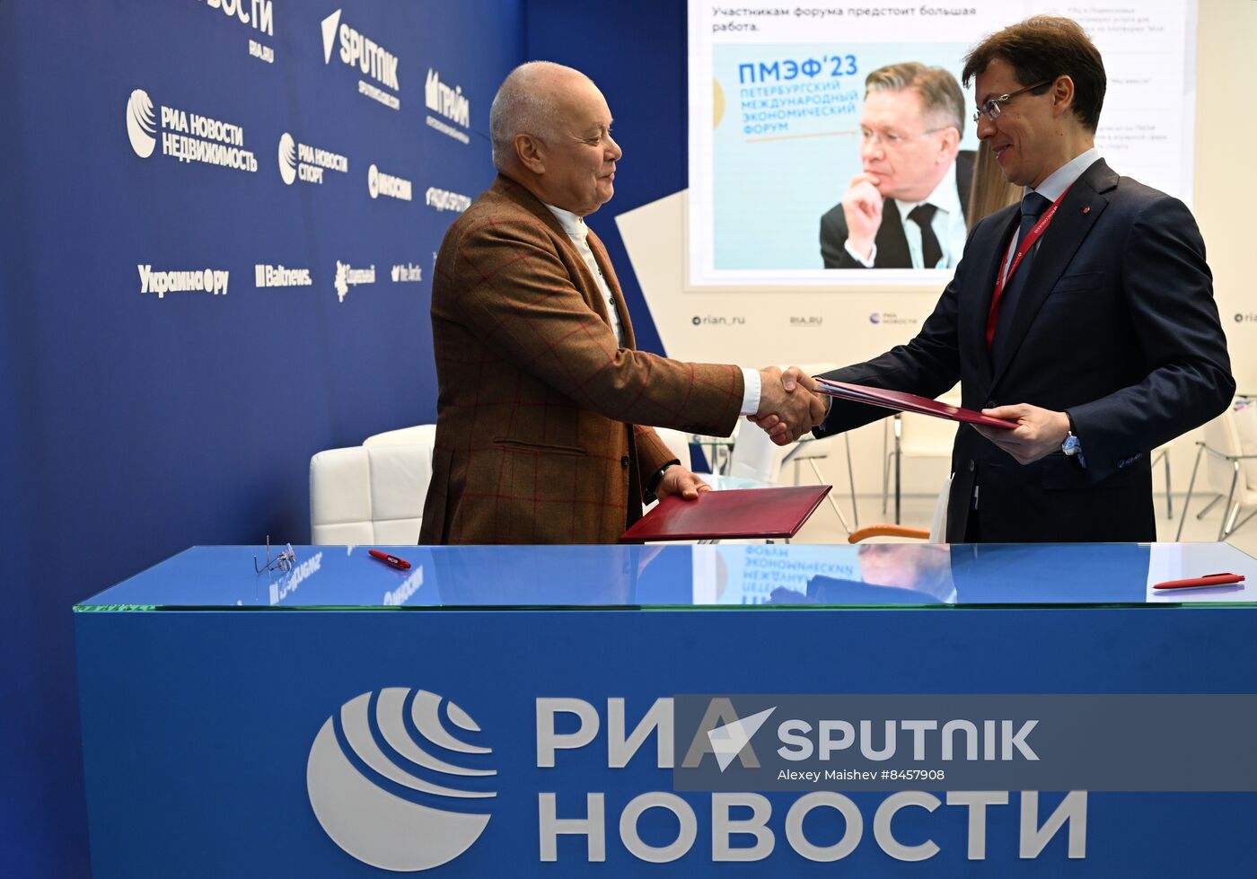 SPIEF-2023. RIA Novosti stand