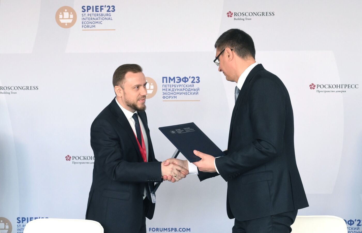 SPIEF-2023. Signing ceremonies