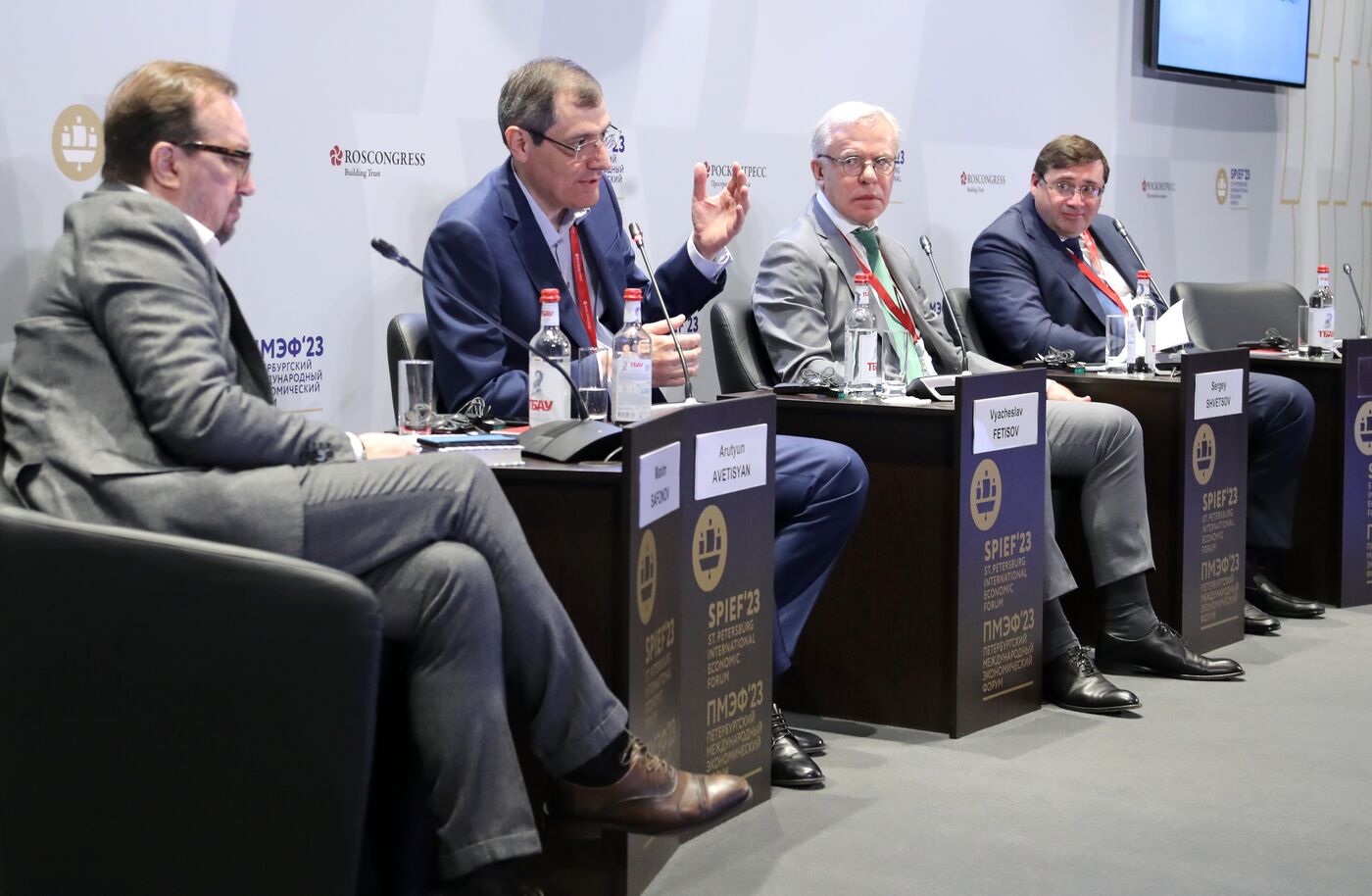 SPIEF-2023. Back to the Future, or Forward to the Past?
