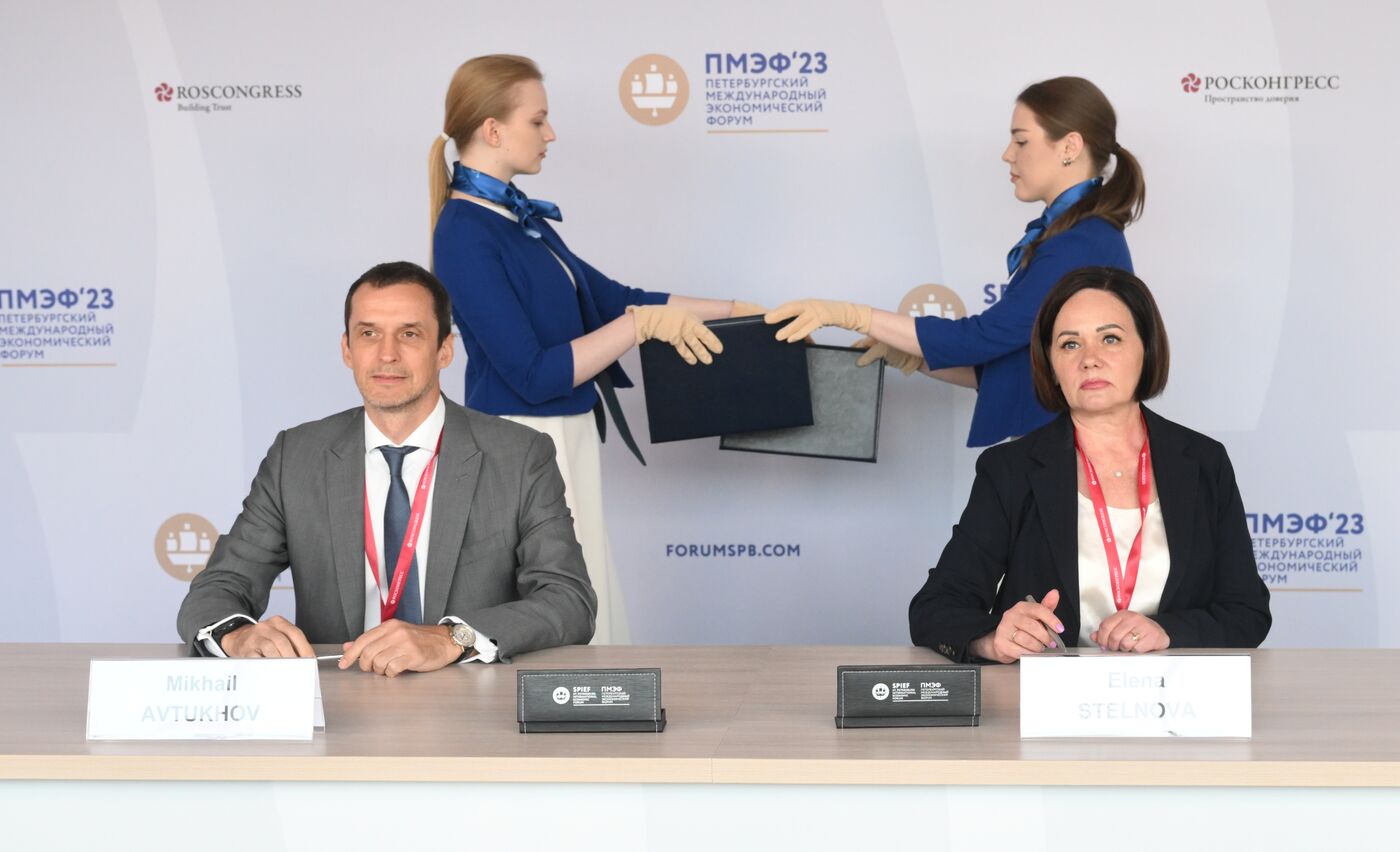 SPIEF-2023. Signing ceremonies