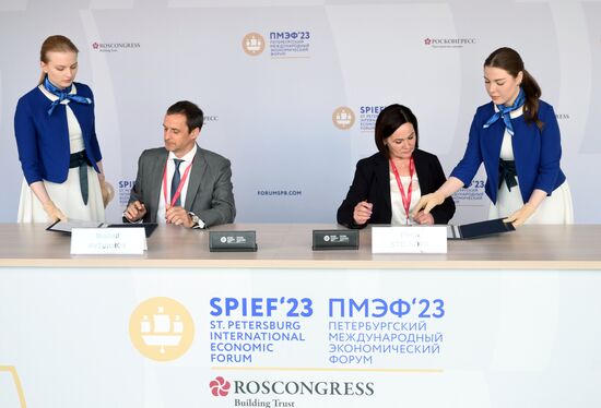 SPIEF-2023. Signing ceremonies