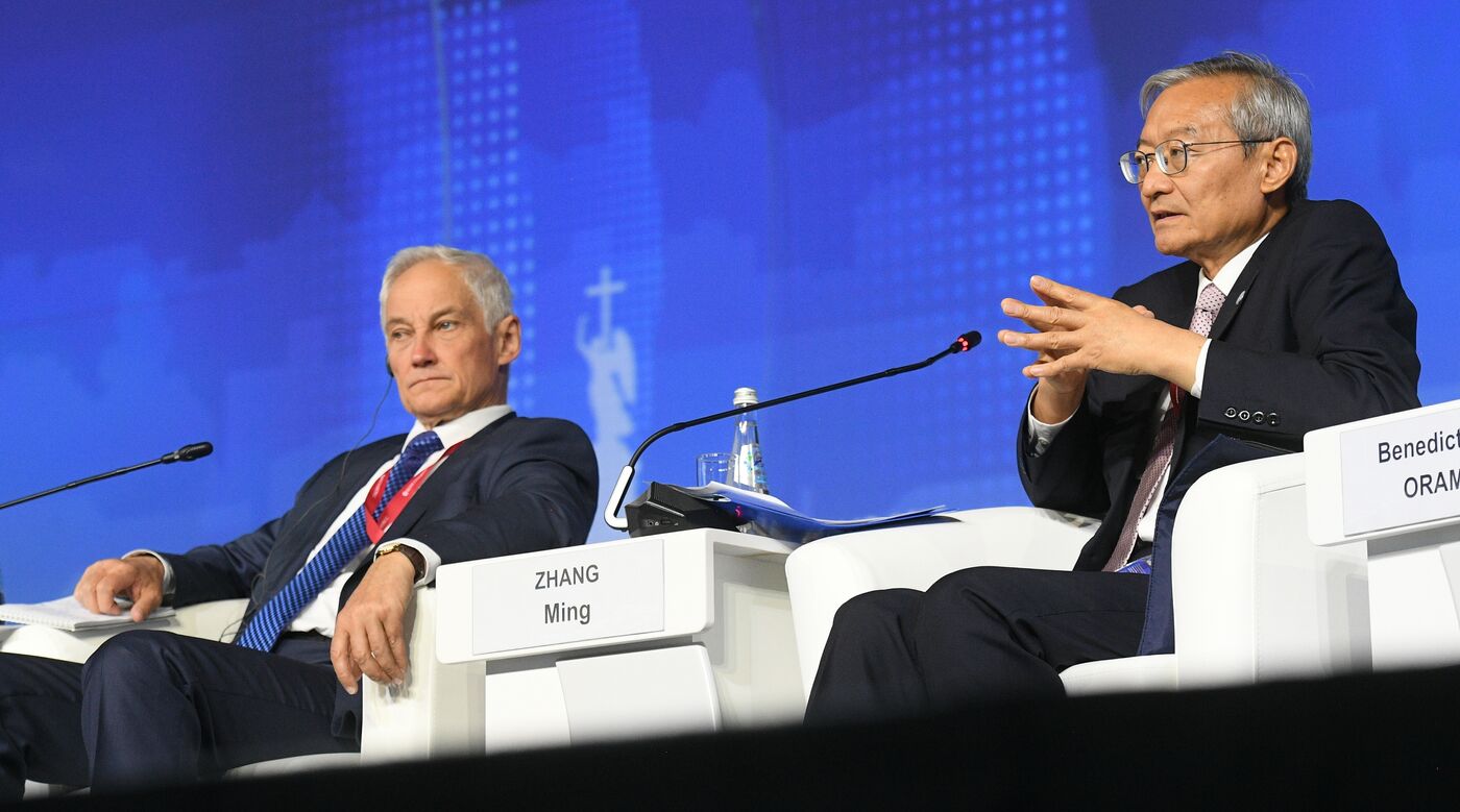 SPIEF-2023. Forum opening ceremony