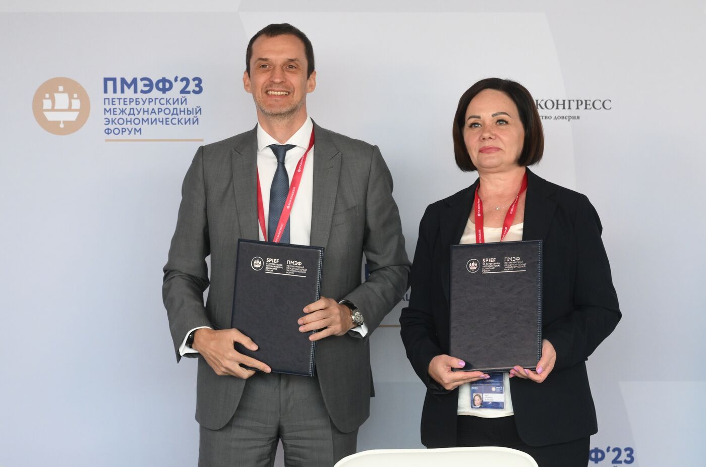 SPIEF-2023. Signing ceremonies