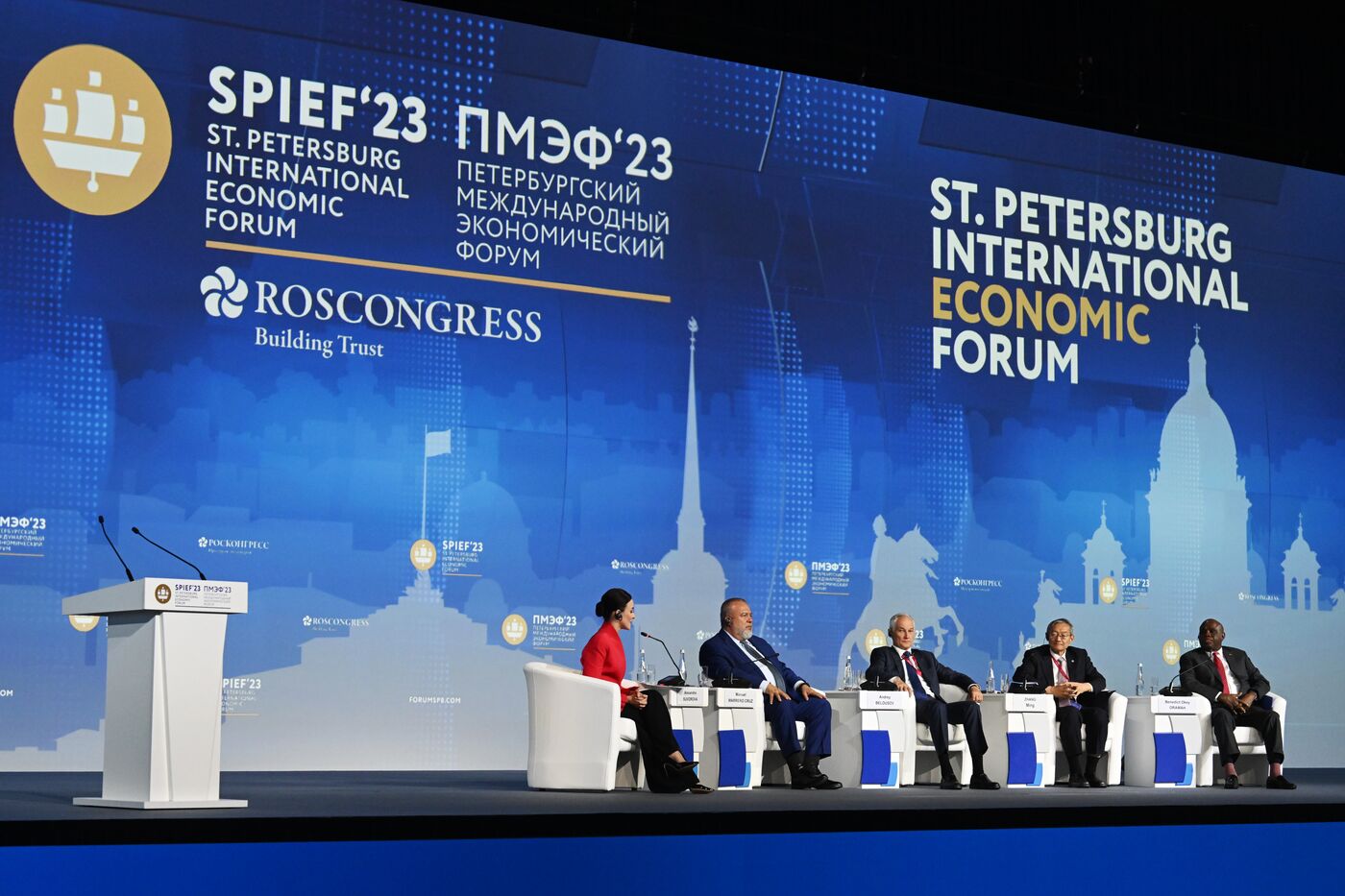 SPIEF-2023. Forum opening ceremony