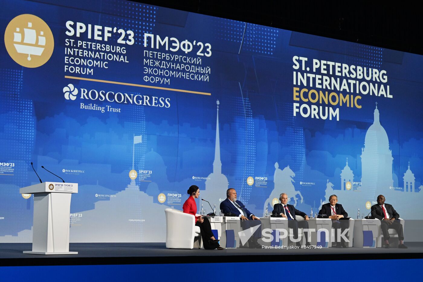 SPIEF-2023. Forum opening ceremony