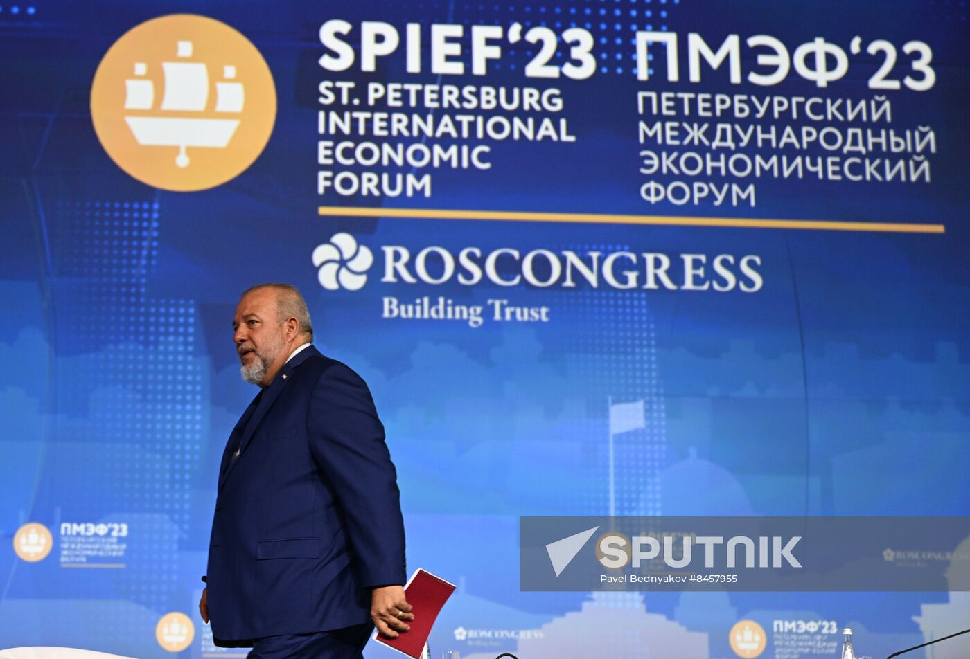 SPIEF-2023. Forum opening ceremony