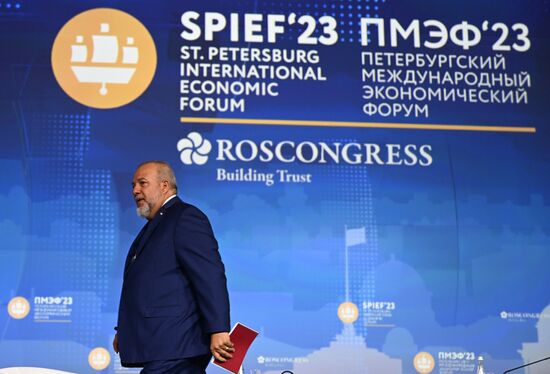 SPIEF-2023. Forum opening ceremony