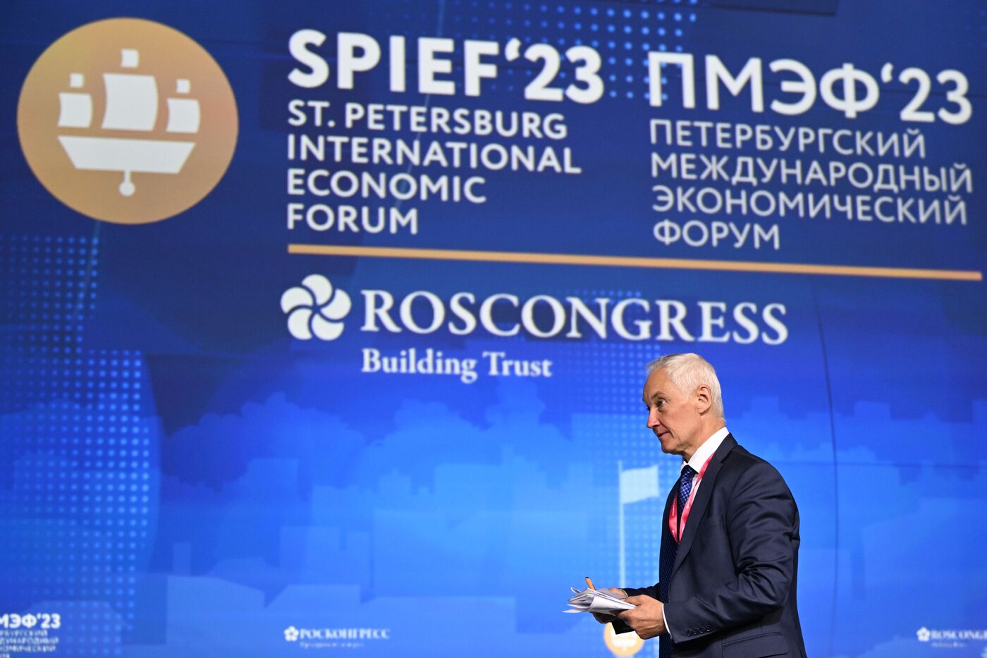 SPIEF-2023. Forum opening ceremony