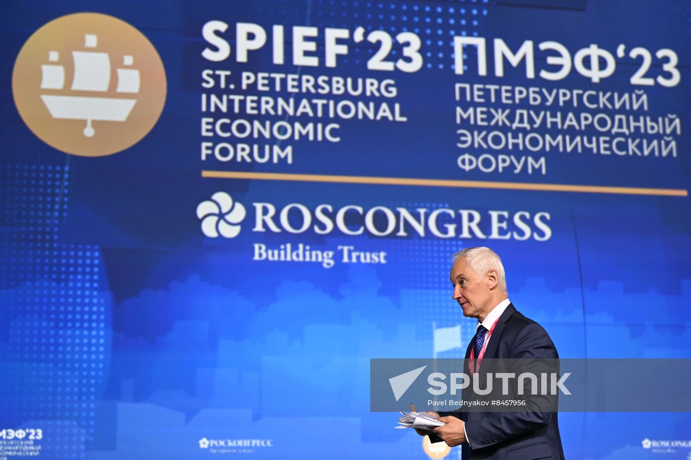 SPIEF-2023. Forum opening ceremony