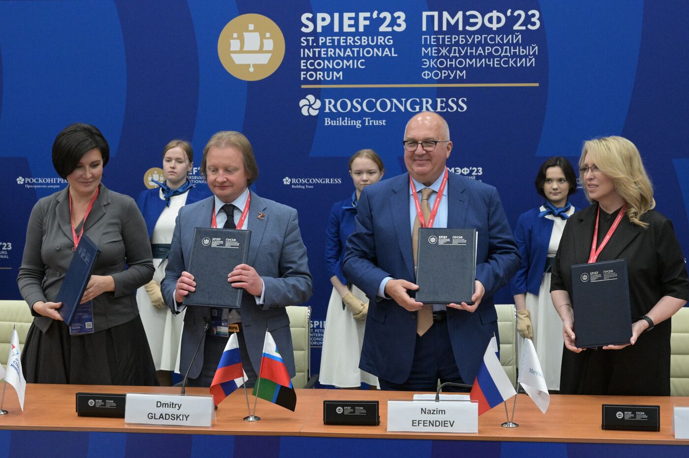 SPIEF-2023. Signing ceremonies