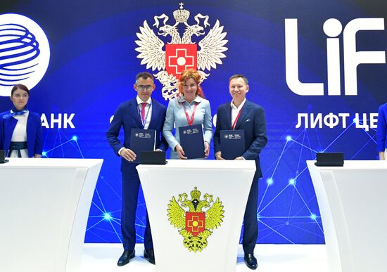 SPIEF-2023. Signing ceremonies