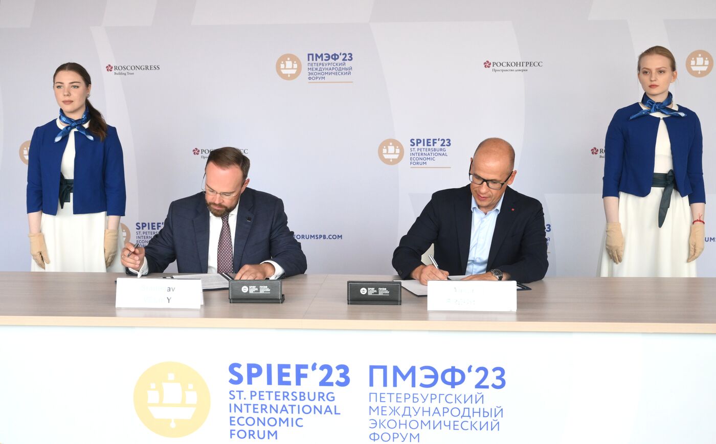 SPIEF-2023. Signing ceremonies
