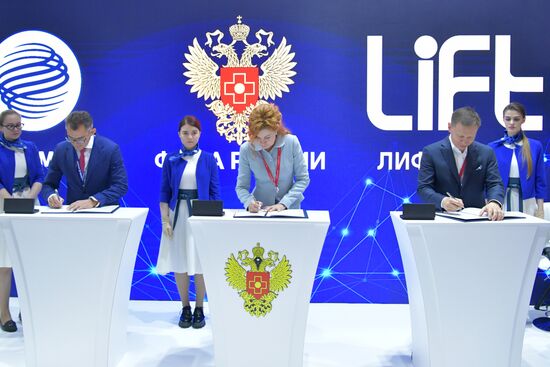 SPIEF-2023. Signing ceremonies