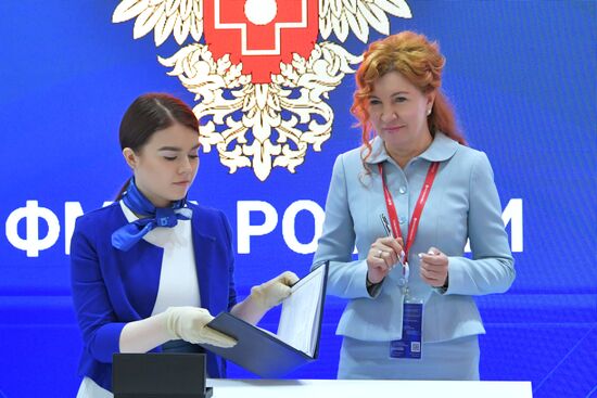 SPIEF-2023. Signing ceremonies