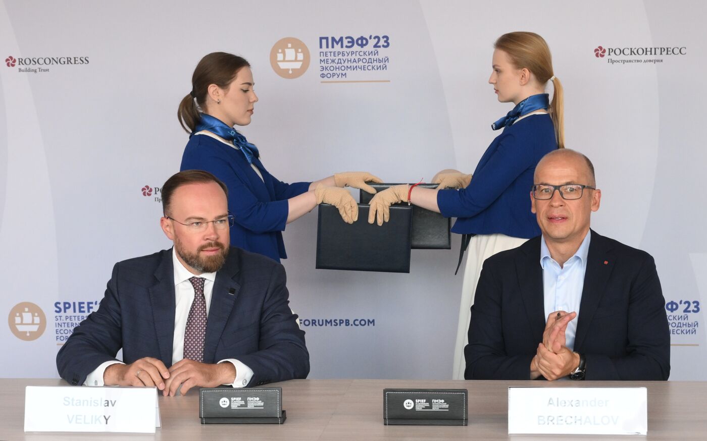 SPIEF-2023. Signing ceremonies