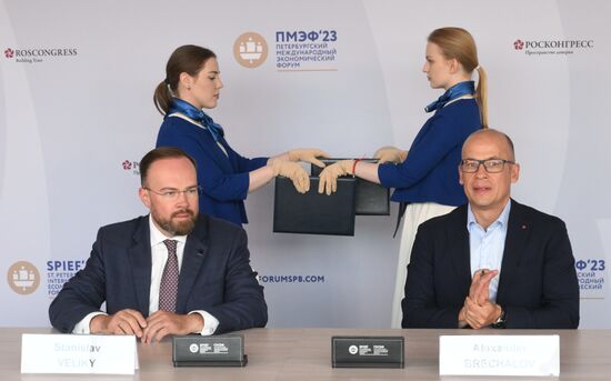 SPIEF-2023. Signing ceremonies