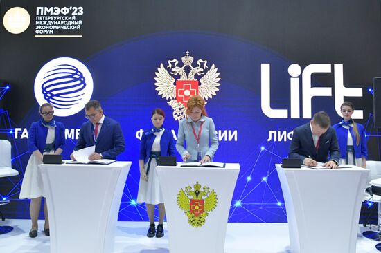 SPIEF-2023. Signing ceremonies