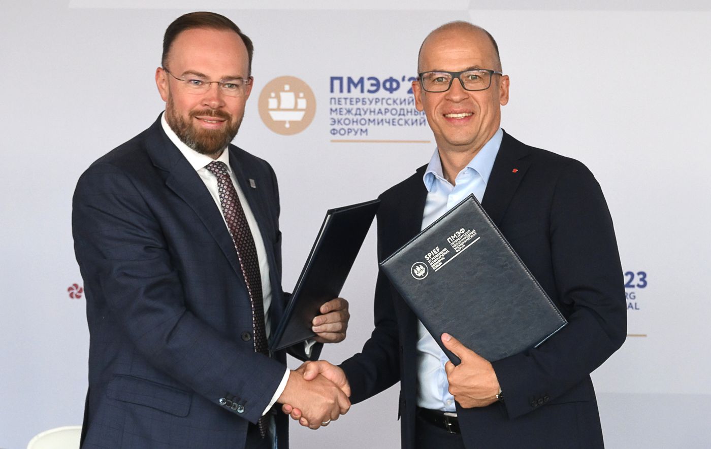 SPIEF-2023. Signing ceremonies