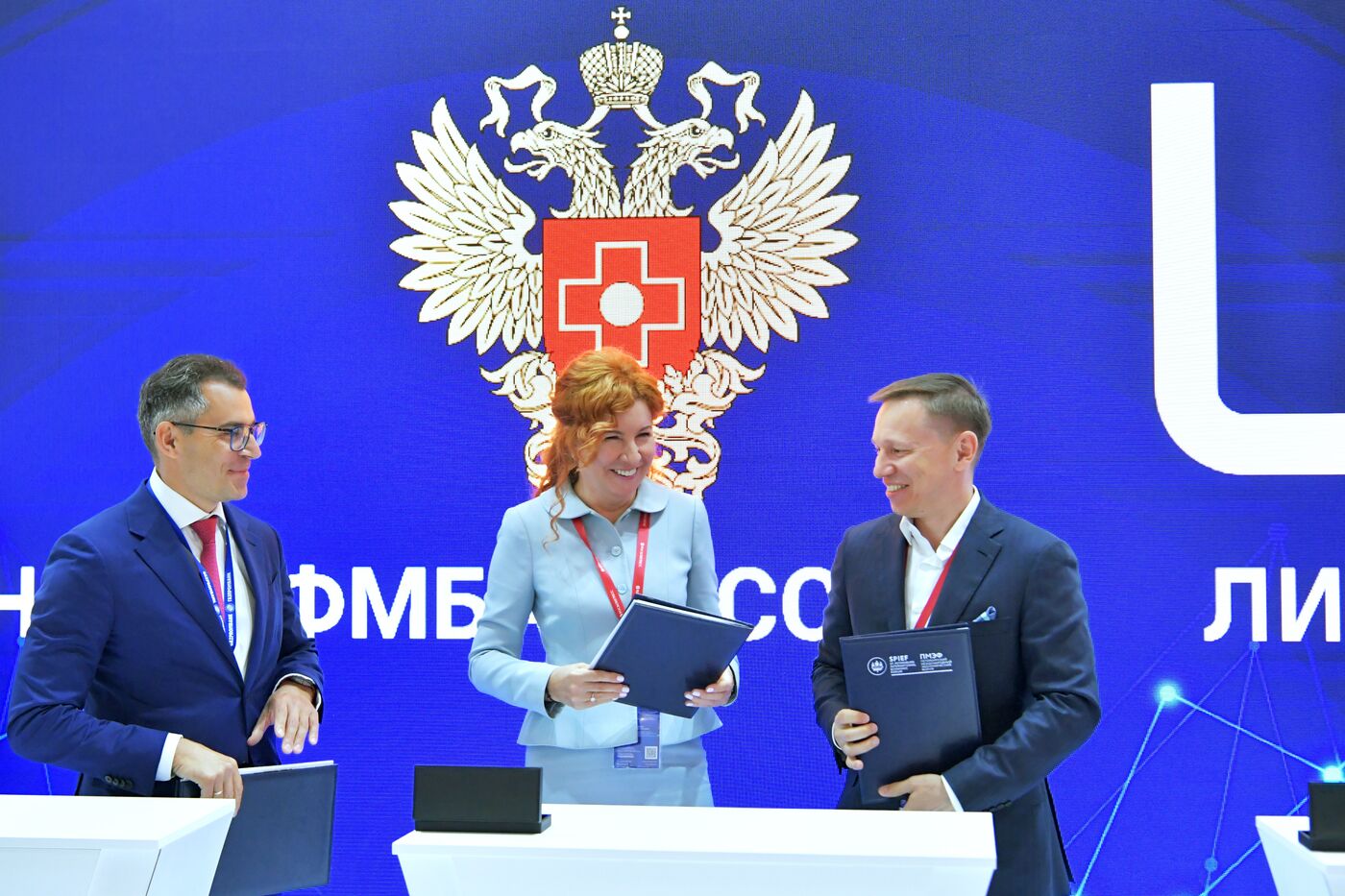 SPIEF-2023. Signing ceremonies