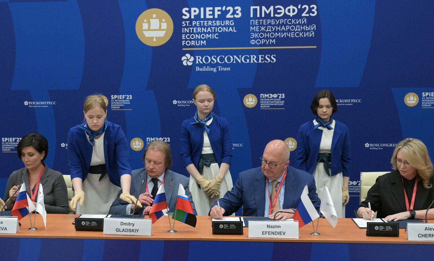 SPIEF-2023. Signing ceremonies