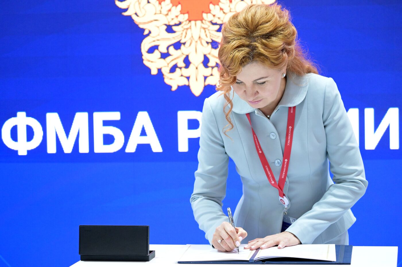 SPIEF-2023. Signing ceremonies