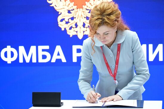 SPIEF-2023. Signing ceremonies