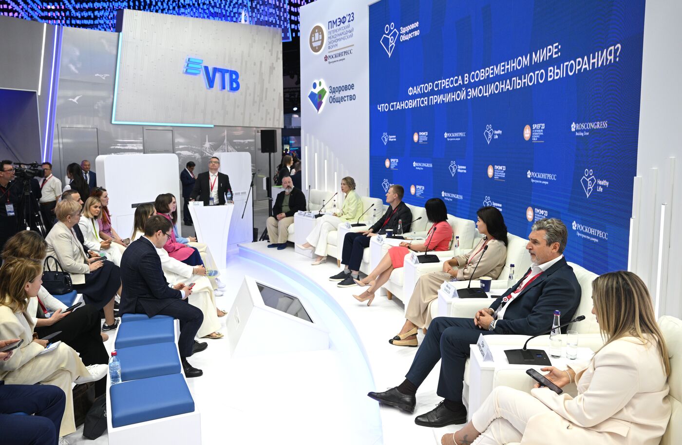 SPIEF-2023. Stress and the Modern World: What Causes Emotional Burnout?