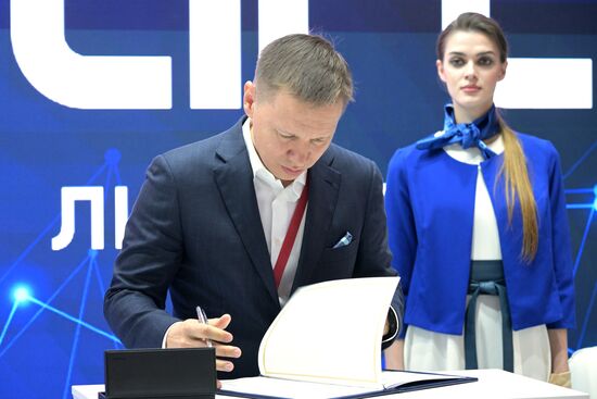 SPIEF-2023. Signing ceremonies