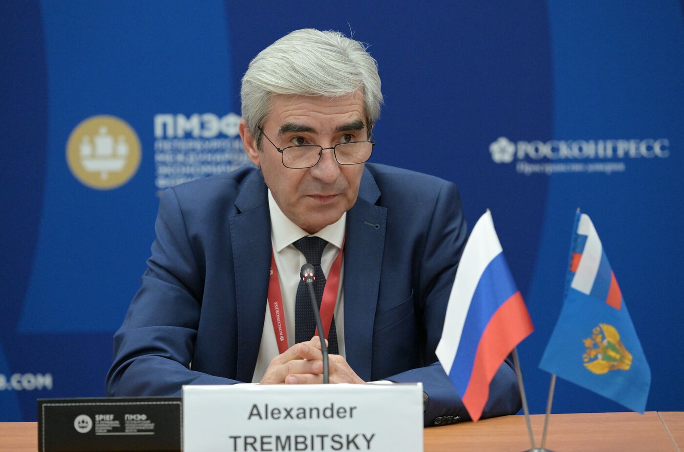 SPIEF-2023. Signing ceremonies