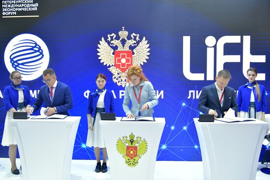 SPIEF-2023. Signing ceremonies