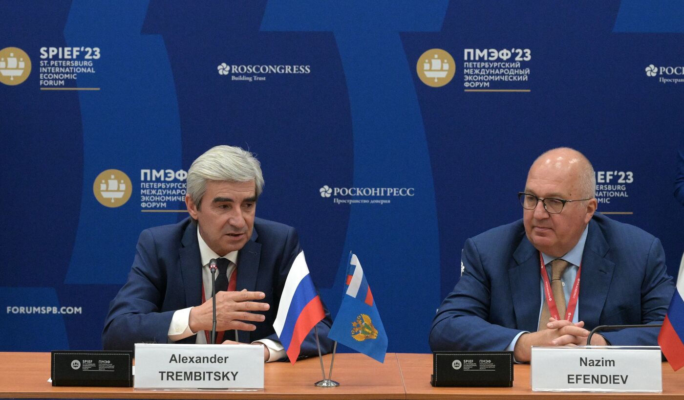 SPIEF-2023. Signing ceremonies