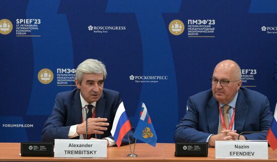 SPIEF-2023. Signing ceremonies