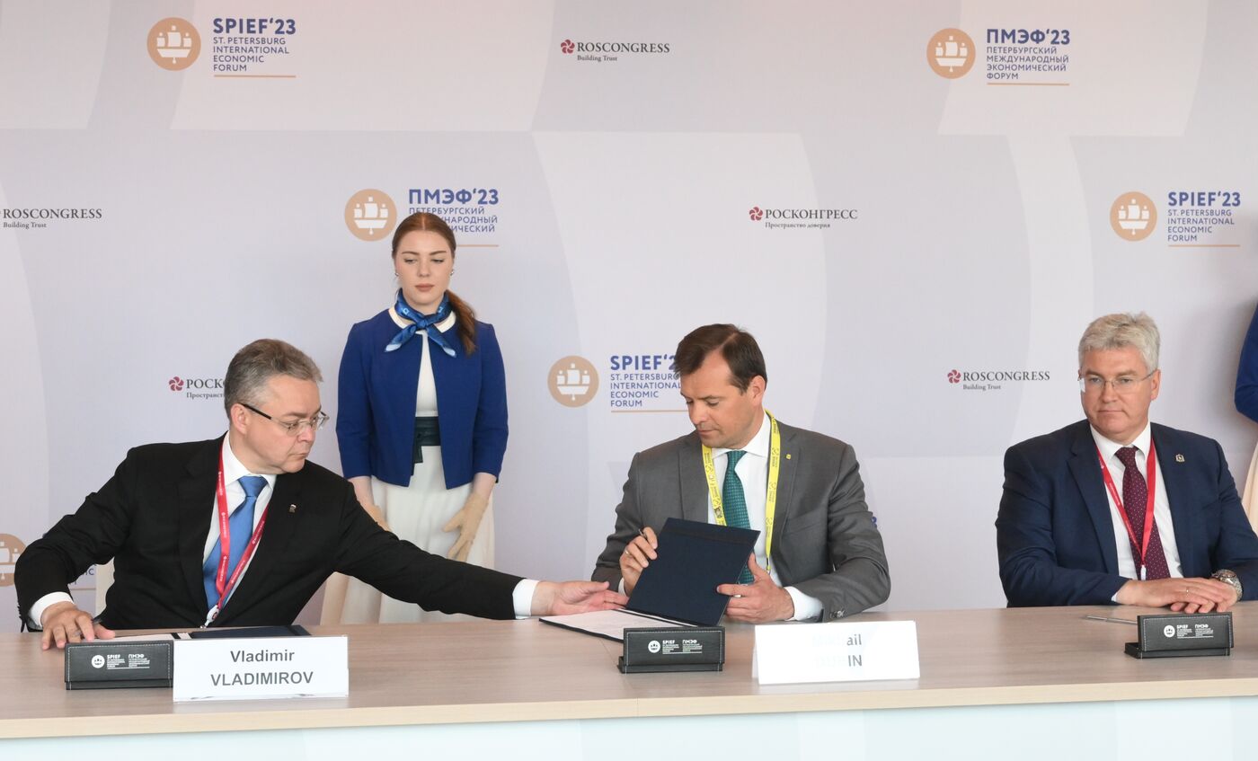SPIEF-2023. Signing ceremonies