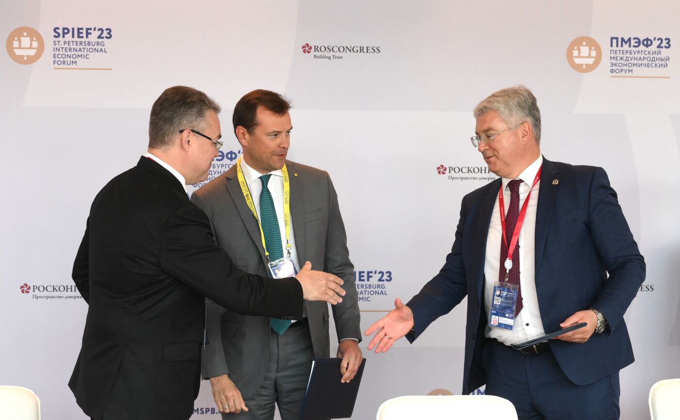 SPIEF-2023. Signing ceremonies