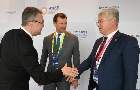 SPIEF-2023. Signing ceremonies