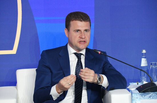 SPIEF-2023. Investment potential of the Russian Arctic
