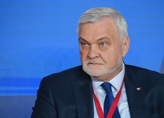 SPIEF-2023. Investment potential of the Russian Arctic