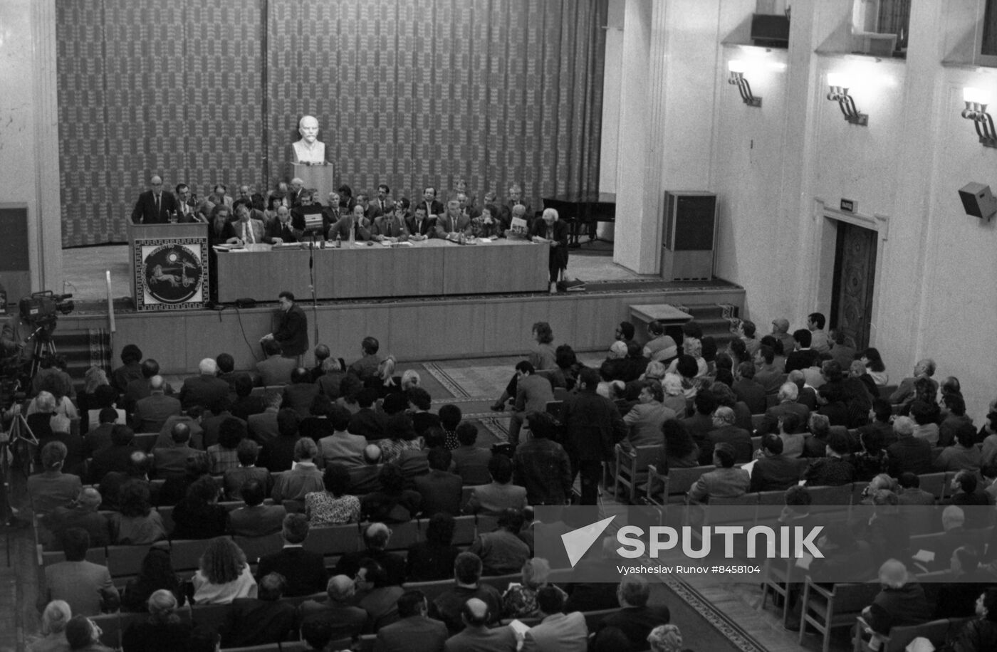 Conference Soviet Greeks: History and Modernity