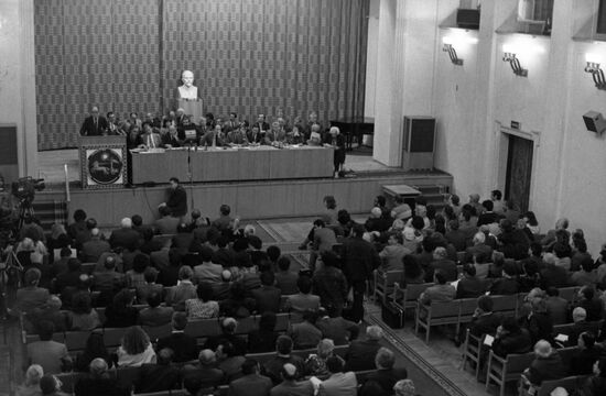 Conference Soviet Greeks: History and Modernity